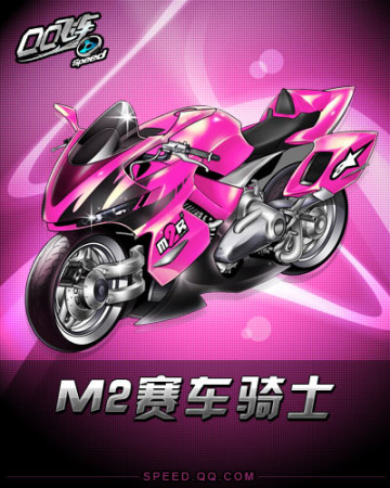 比一般情侣 比一般情侣