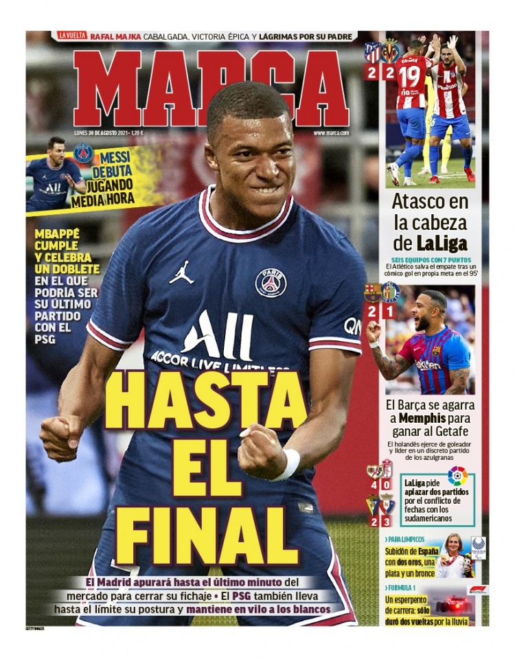 育活动的情 育活动的情