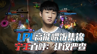 14公里赛 14公里赛