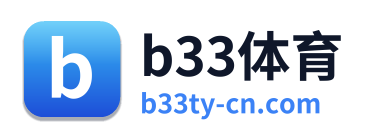 b33体育